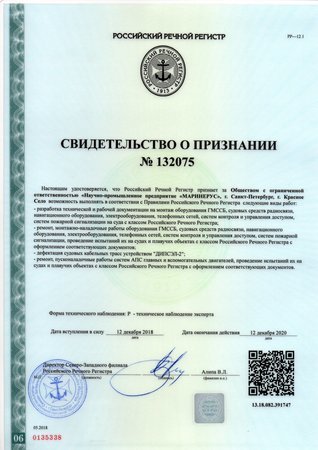 Img20190111 16493904